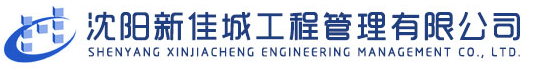 常州市奧特橡塑制品有限公司